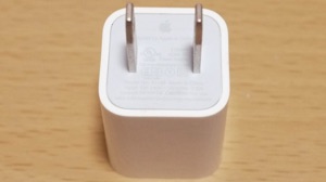 iPhone 8に新型充電器が付属