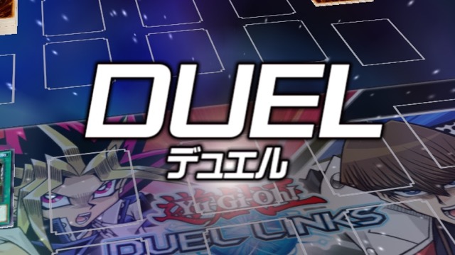 遊戯王デュエルリンクス攻略 オート周回おすすめデッキ 恐竜軸スタンダード Appbank 遊戯王デュエルリンクス攻略 オート周回おすすめデッキ 恐竜軸スタンダード Appbank