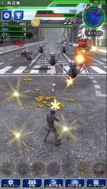 クッキークリッカー系タップゲーム、新作・無料スマホゲームのTHE 地球防衛軍（Earth Defence Force）のスピンオフ・外伝作品「TAP WARS :地球防衛軍4.1」のレビュー