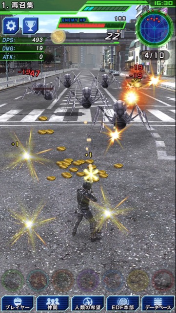 クッキークリッカー系タップゲーム、新作・無料スマホゲームのTHE 地球防衛軍(Earth Defence Force)のスピンオフ・外伝作品「TAP WARS :地球防衛軍4.1」のレビュー