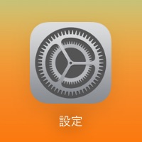 iCloud.comの設定