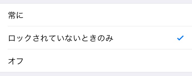 プレビューを表示