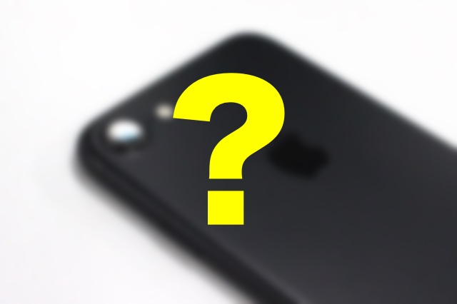 iPhone 8の新色「コッパーゴールド」なSIMトレイが流出?
