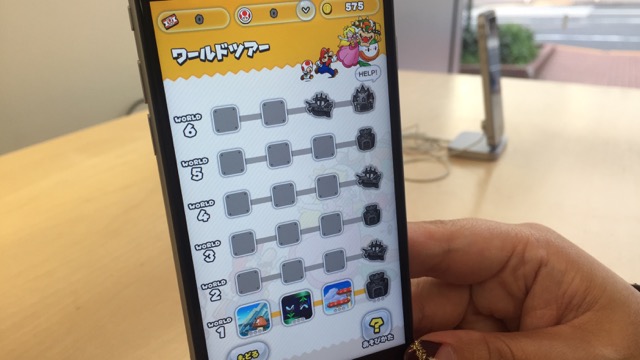 マリオラン スーパーマリオラン 先行プレイ ピンクコイン パープルコイン ブラックコイン- 2