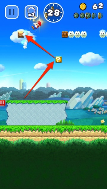 【スーパーマリオラン(SUPER MARIO RUN)攻略】1-1 とんで のぼって のりこえて ピンクコイン パープルコイン ブラックコイン 場所 取り方 見つからない- 1