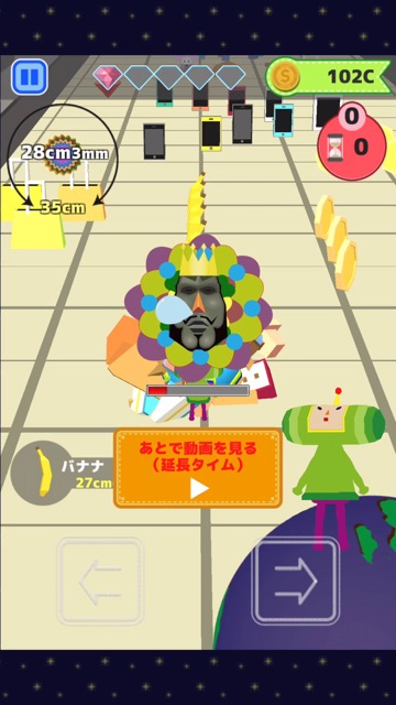 新作・無料スマホゲームアプリ、バンダイナムコのカタログIPオープン化プロジェクトで作られた塊魂をテーマにした「惑星を作ろう!みんなの塊魂」のレビュー