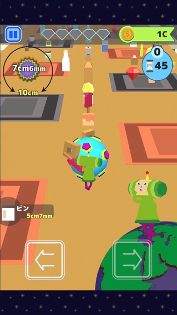 新作・無料スマホゲームアプリ、バンダイナムコのカタログIPオープン化プロジェクトで作られた塊魂をテーマにした「惑星を作ろう！みんなの塊魂」のレビュー