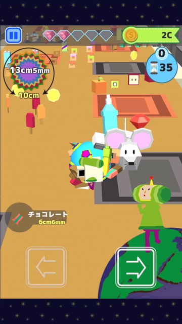 新作・無料スマホゲームアプリ、バンダイナムコのカタログIPオープン化プロジェクトで作られた塊魂をテーマにした「惑星を作ろう！みんなの塊魂」のレビュー