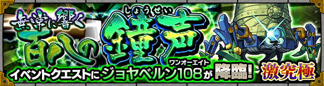 nCKhXJ8zfPXc20161216_6d