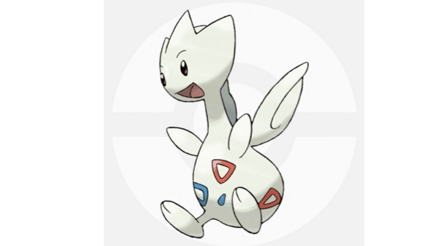 【ポケモンGO】超激レアポケモン「トゲチック」をゲットするなら今がチャンス