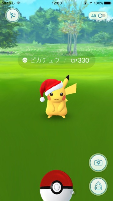 ポケモンGO(ポケモンゴー・ポケモンgo) pokemon go ポケモンgo新ポケモン ポケモンgo第二世代 ポケモンgo金銀 ポケモンGOアップデート情報 ポケモンGO色違い ポケモンGO色 【ポケモンGO】色違いポケモンについて(入手場所・最新情報)