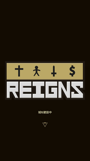 reigns01