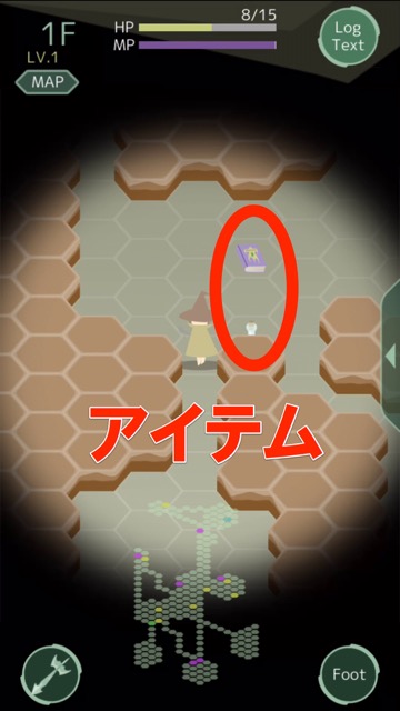 rogue_hex - 10