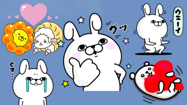 今週の無料lineスタンプまとめ 12 27 Appbank 今週の無料lineスタンプまとめ 12 27 Appbank