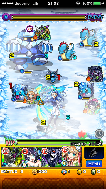 水無月あげはステージ3