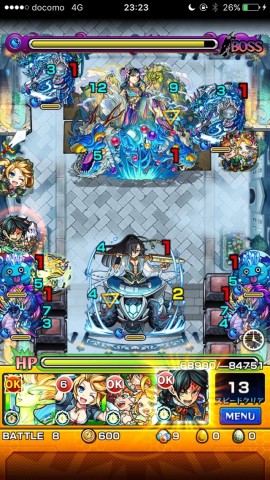 12