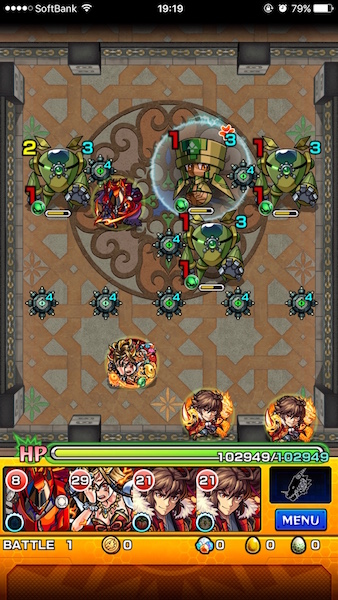 覇者の塔28階Stage1