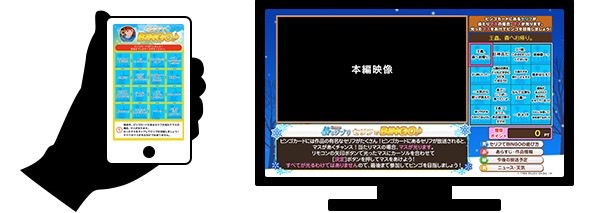 金曜ロードショー(金曜ロードSHOW) ジブリ ビンゴ セリフでビンゴ 風の谷のナウシカ(ナウシカ) 千と千尋の神隠し 耳をすませば