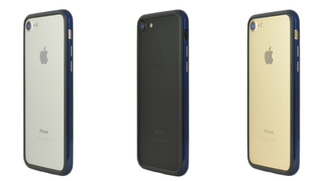 【iPhone 7】パワーサポートのシンプルなバンパーケースが登場