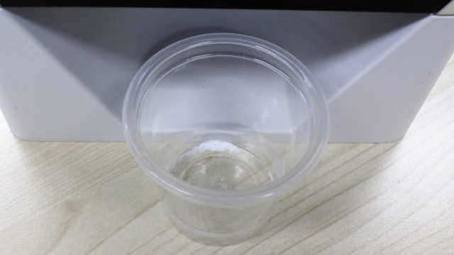 “自分に必要な栄養素