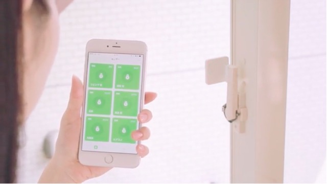 【スマホで対策】カギのかけ忘れや落としモノが多い人にオススメのガジェット