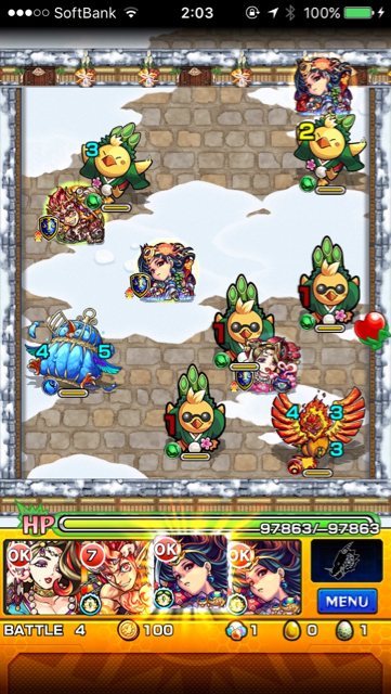 コッコステージ4