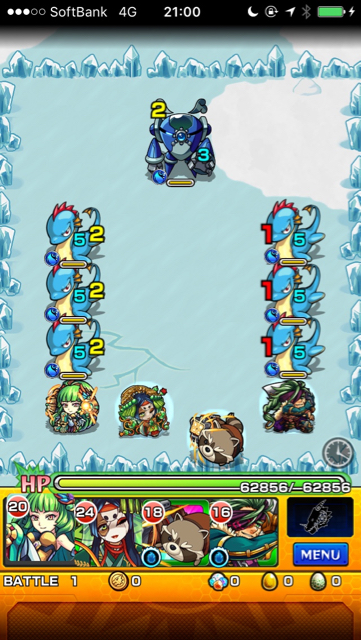 鍋奉行ステージ1