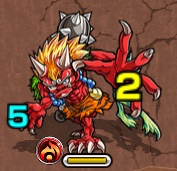 鬼