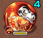だるま