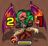 アスラ