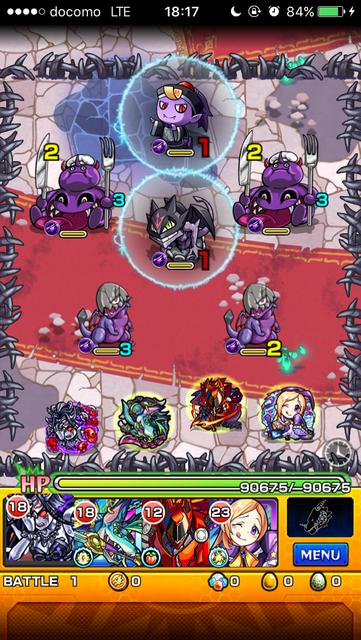 モンスト攻略 闇ムラサメの適正キャラとギミックを紹介 Appbank
