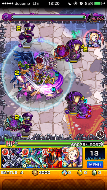 闇ムラサメボス2
