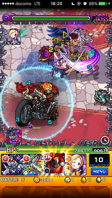 闇ムラサメボス3