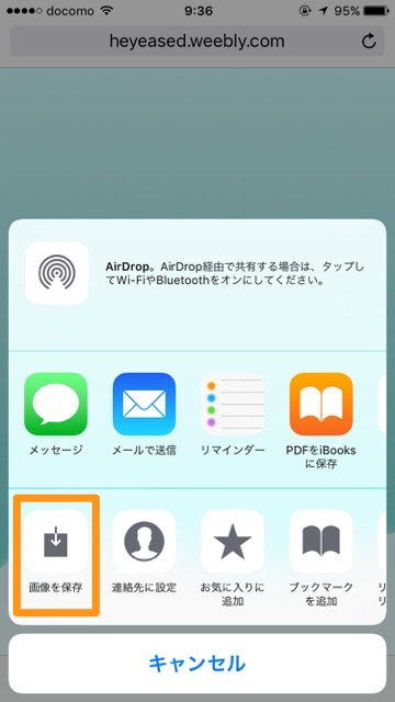 iPhone オシャレ おしゃれ 壁紙 無料