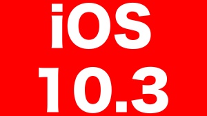『iOS 10.3』新機能・変更点まとめ