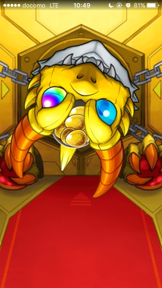 Image uploaded from iOS (2)