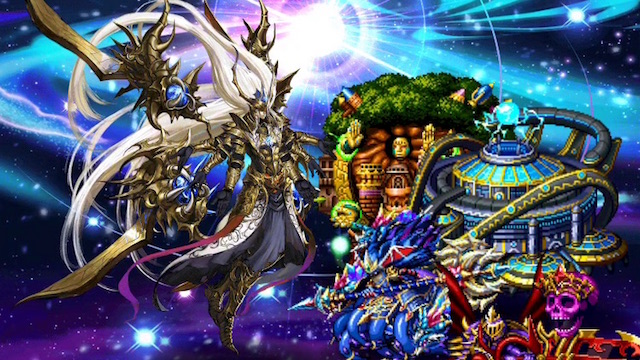 【グラサマ攻略】「神の領域」の最終クエスト「オージュ・マールゼクス」を攻略!