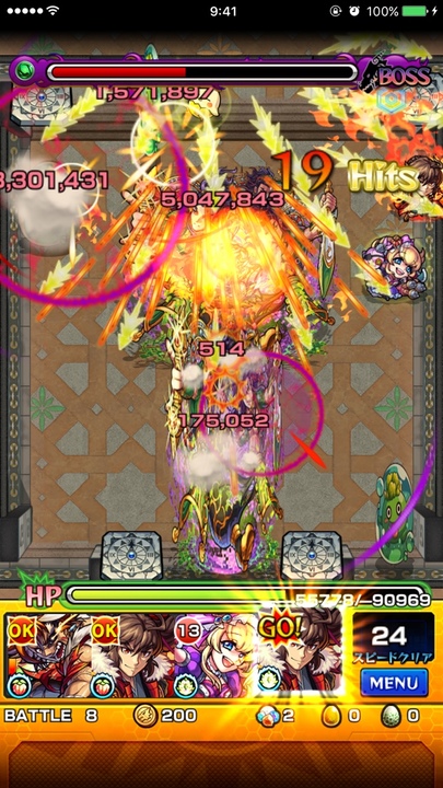 image_uploaded_from_ios_720