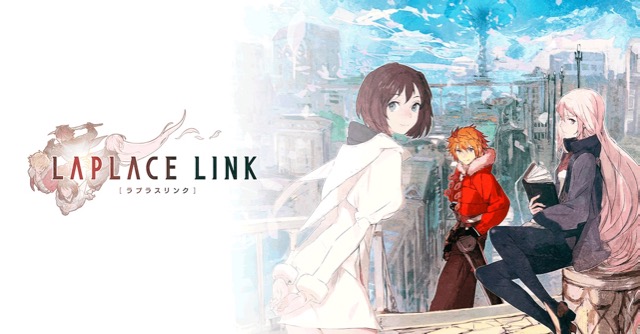期待の新作 ラプラスリンク のベータテスト実施決定 プレイデータは正式リリース時に引き継げるぞ Appbank 期待の新作 ラプラスリンク のベータテスト実施決定 プレイデータは正式リリース時に引き継げるぞ Appbank