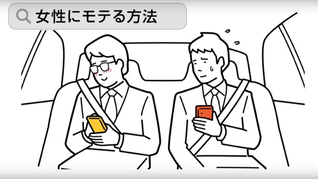 本気でオススメするニュースアプリはコレだ! iPhoneアプリ iPhone無料アプリ iPhoneニュースアプリ iPhoneおすすめアプリ KDDI ニュースパス newspass CMで話題のアプリ