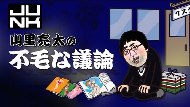 過去に放送されたラジオが聴ける ラジオクラウド オフライン再生も可能 Appbank
