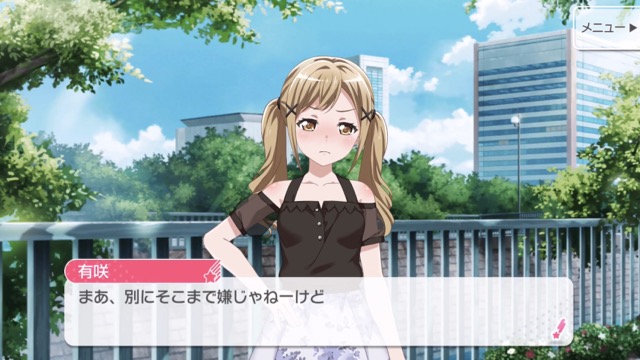 皆さんは どんな ツインテール が好きですか Appbank 皆さんは どんな ツインテール が好きですか Appbank