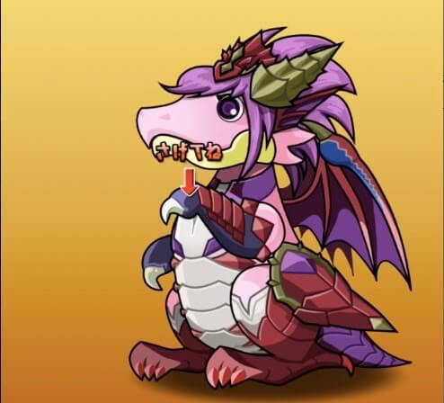 さげてね(威圧)