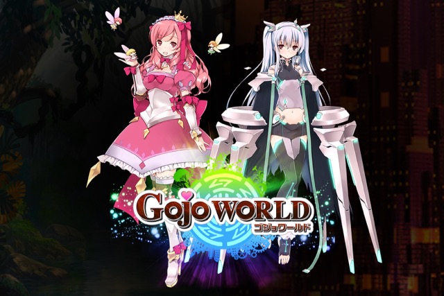 タクシーに乗って美少女をゲット! GPS連動キャラ進化アプリ『ゴジョワールド』