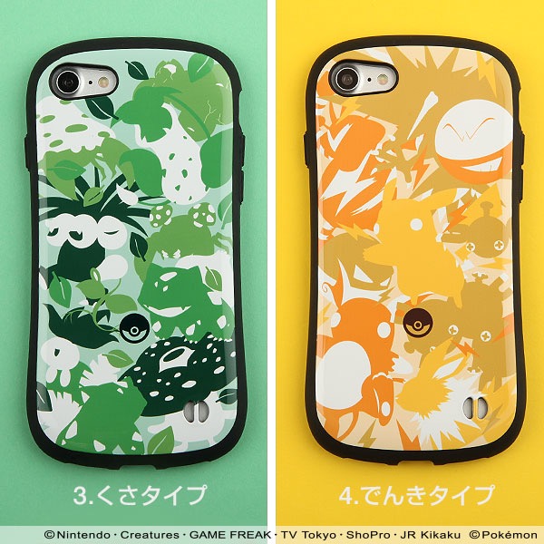 ヒトカゲ ゼニガメ フシギバナ ピカチュウ 【iPhone 7】ポケモンデザインの新作iFace（アイフェイス）ケースが販売開始