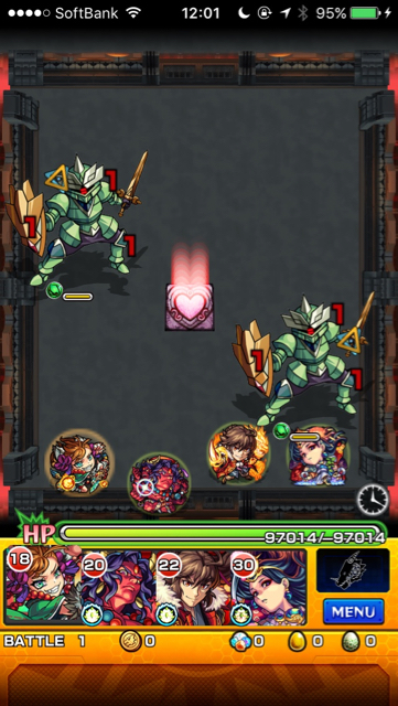 ガブラス ステージ1