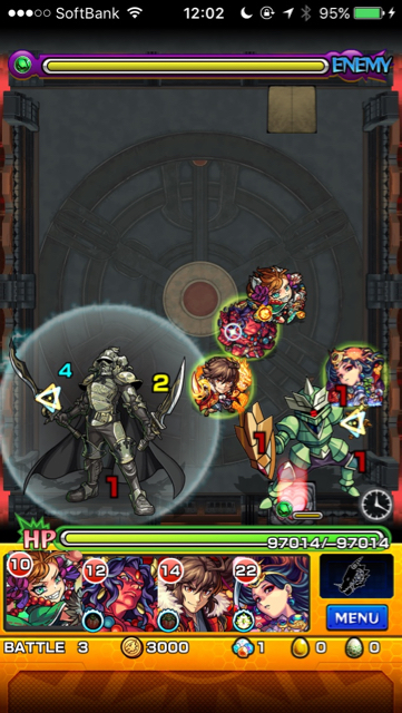 ガブラス ステージ3