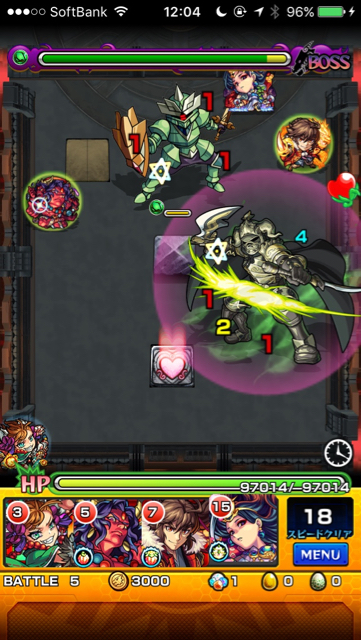 ガブラス ステージ5