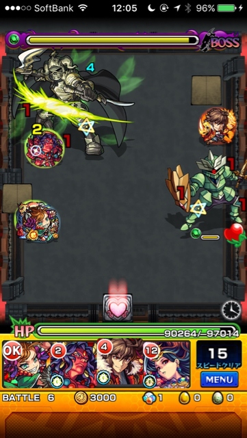 ガブラス ステージ6