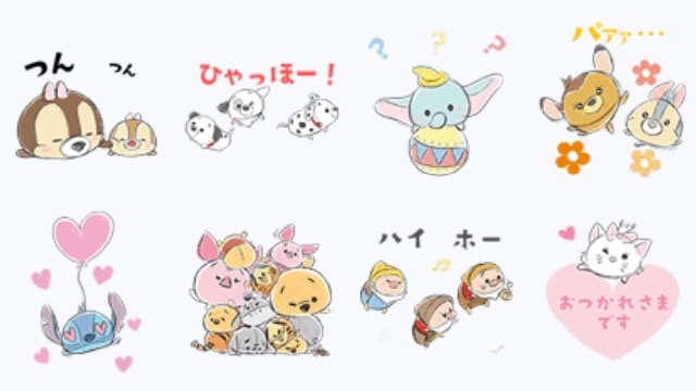 ツムツム のlineスタンプ 着せかえが3周年記念セール中 Appbank